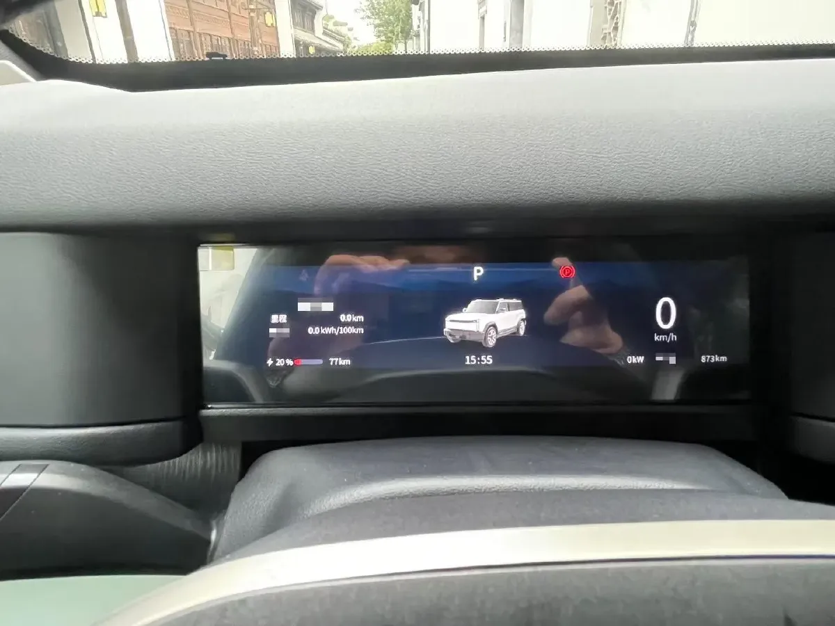 2025 Fulwin FulwinX3 BEV,autocango,china used car exporter,china ev exporter,chinese used car exporter,chinese used ev exporter