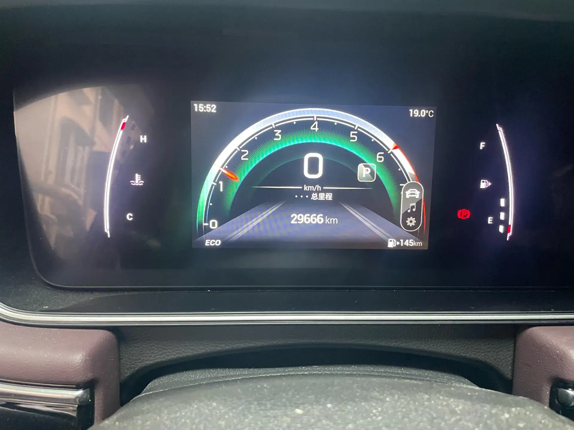 2023 GAC TRUMPCHI thumbnail 3