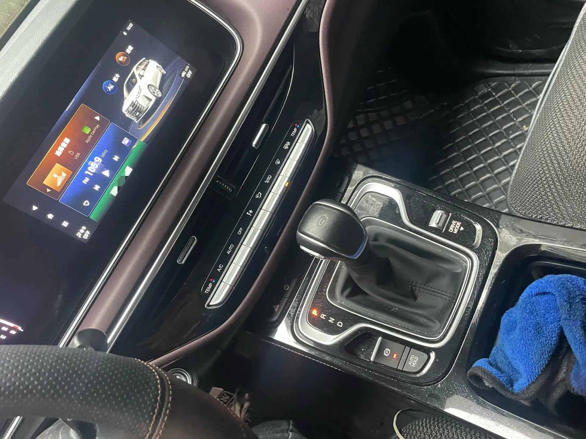 2023 GAC TRUMPCHI thumbnail 4