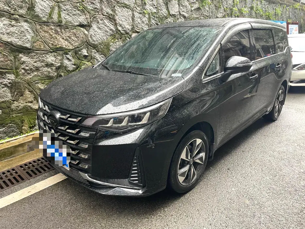 2023 GAC TRUMPCHI view 1