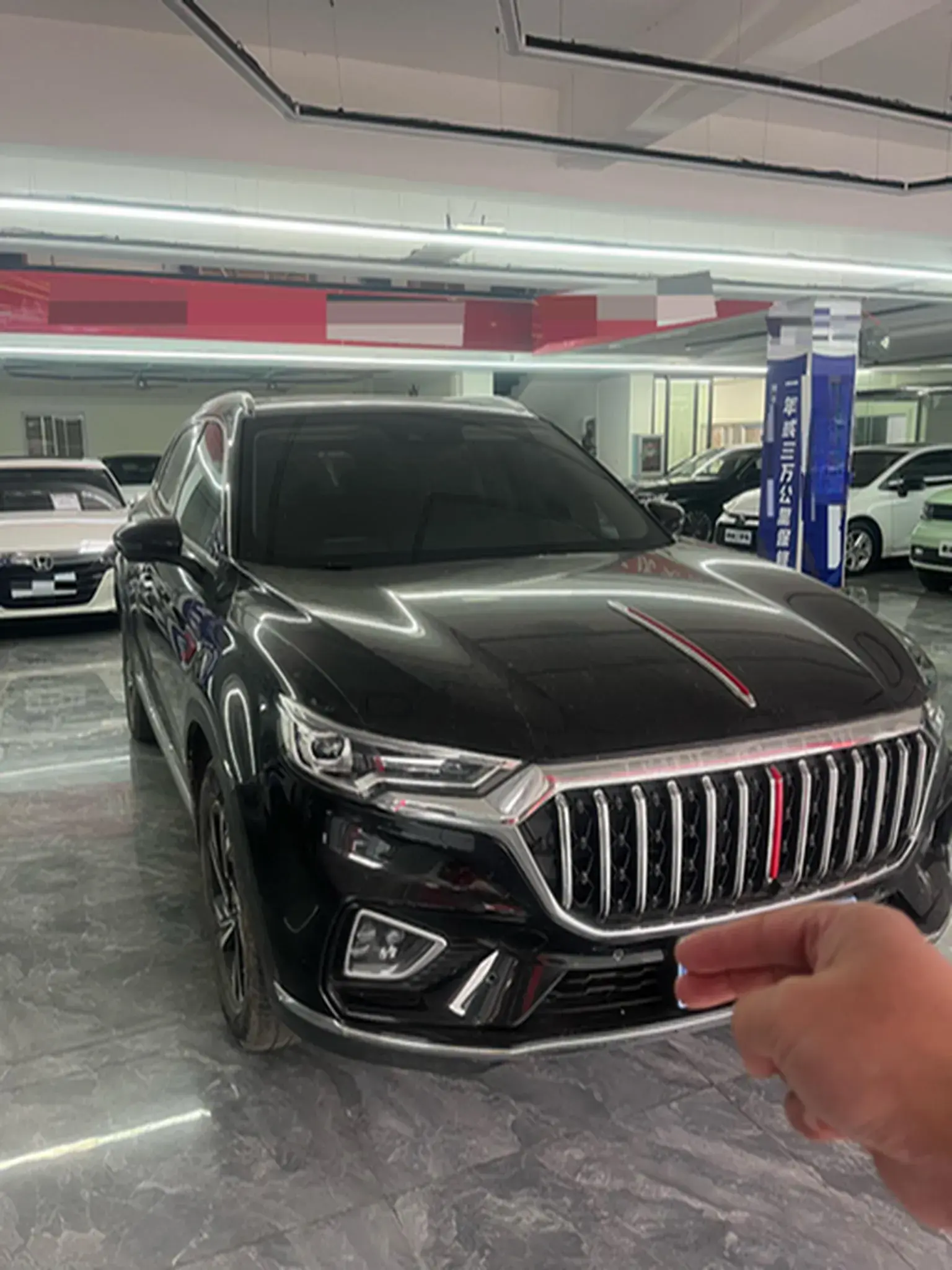 2022 HONGQI HS5 thumbnail 3