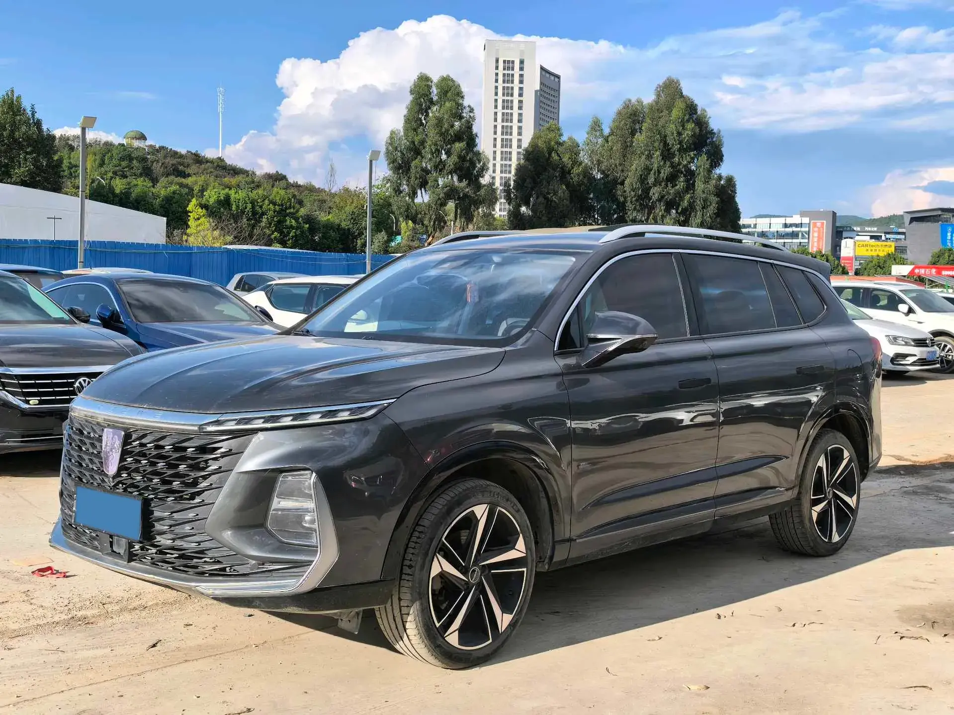 2022 ROEWE RX5 view 1