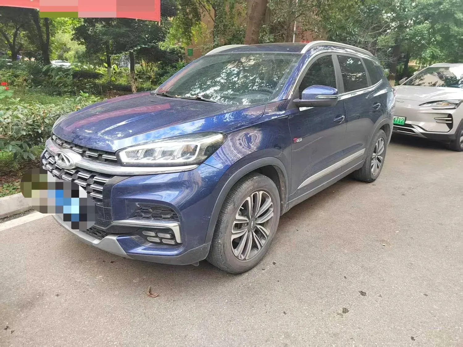 2021 CHERY TIGGO view 1