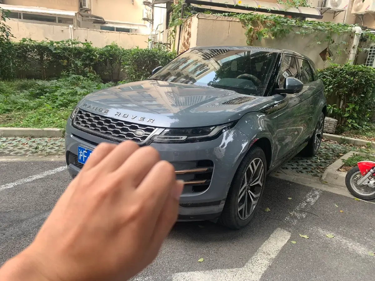 2020 Land Rover Range Rover Evoque 2.0T 249HP L4 9AT