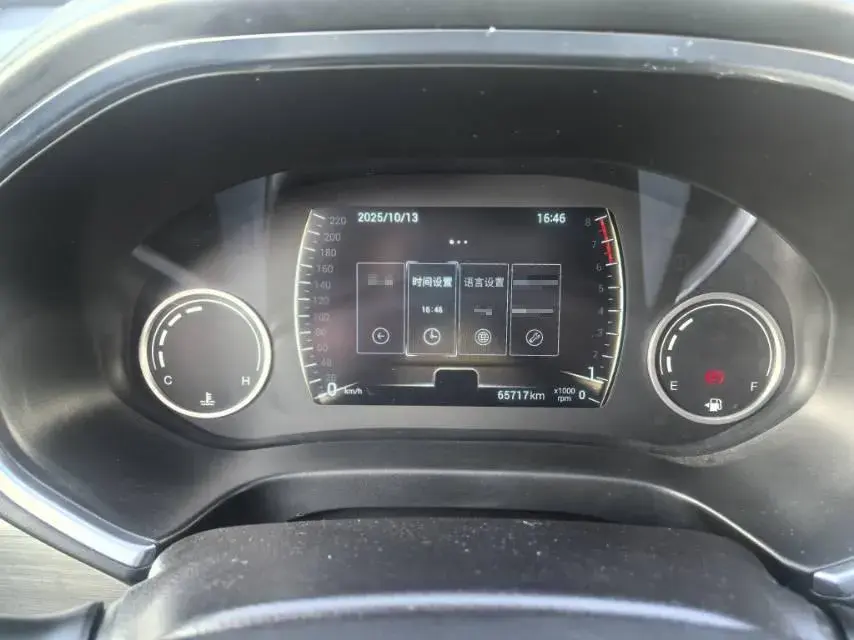 2018 CHERY TIGGO thumbnail 4