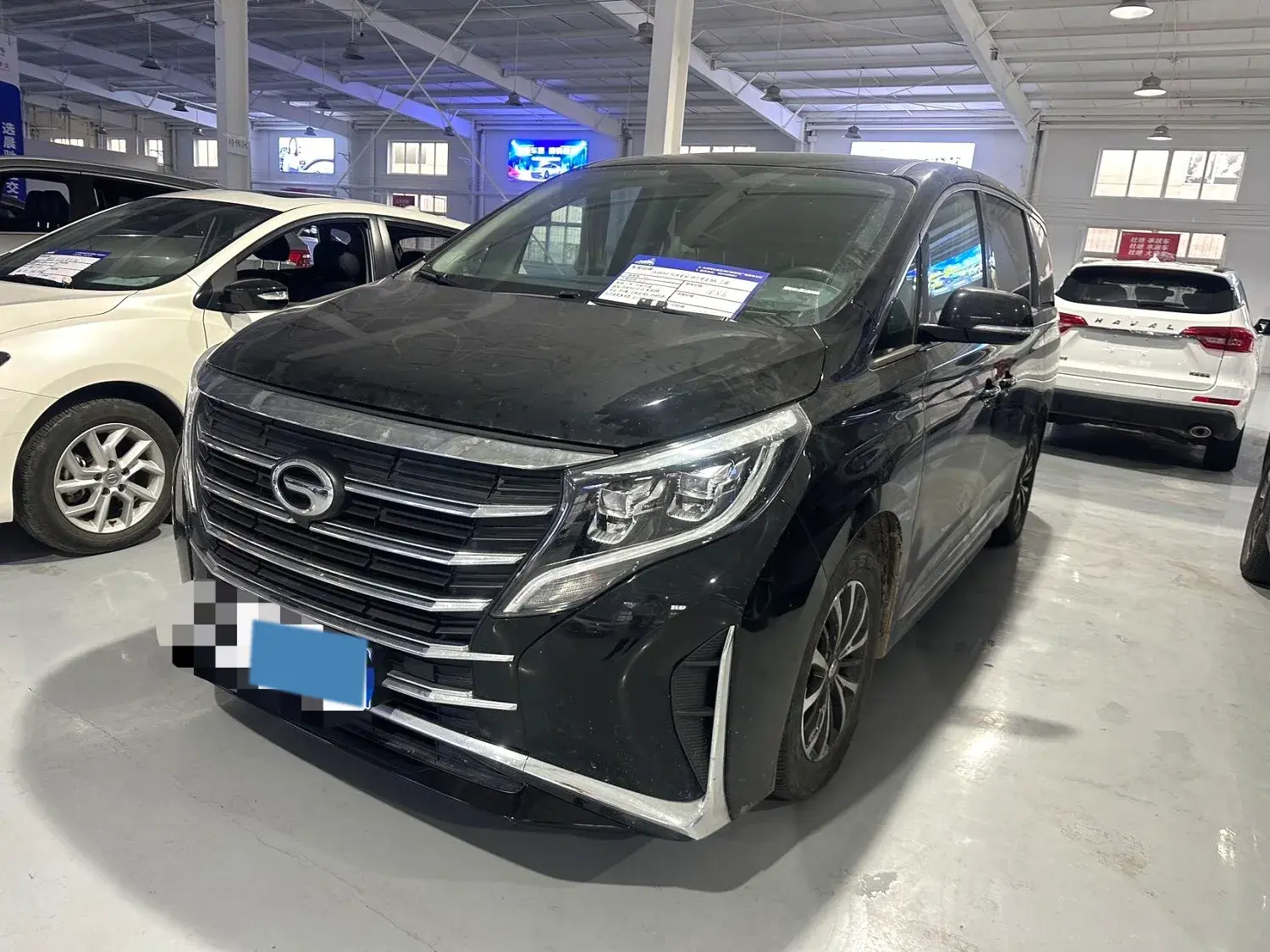 2021 GAC TRUMPCHI view 1