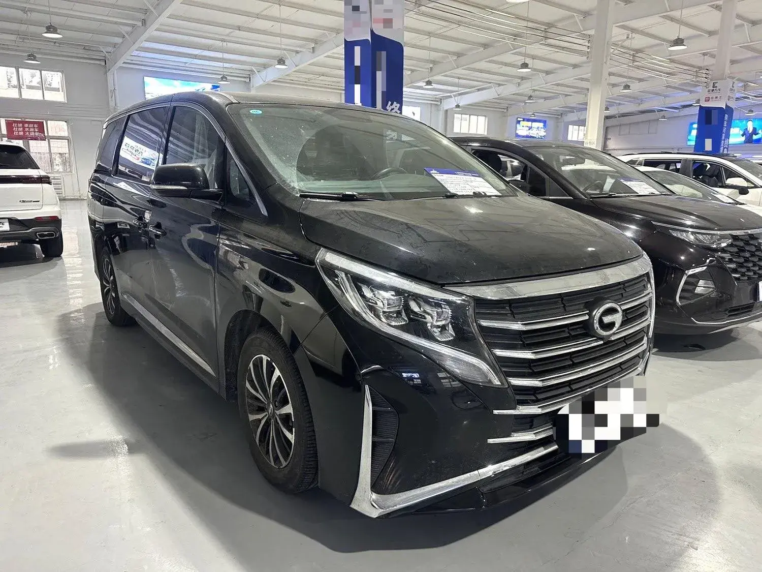 2021 GAC TRUMPCHI thumbnail 3