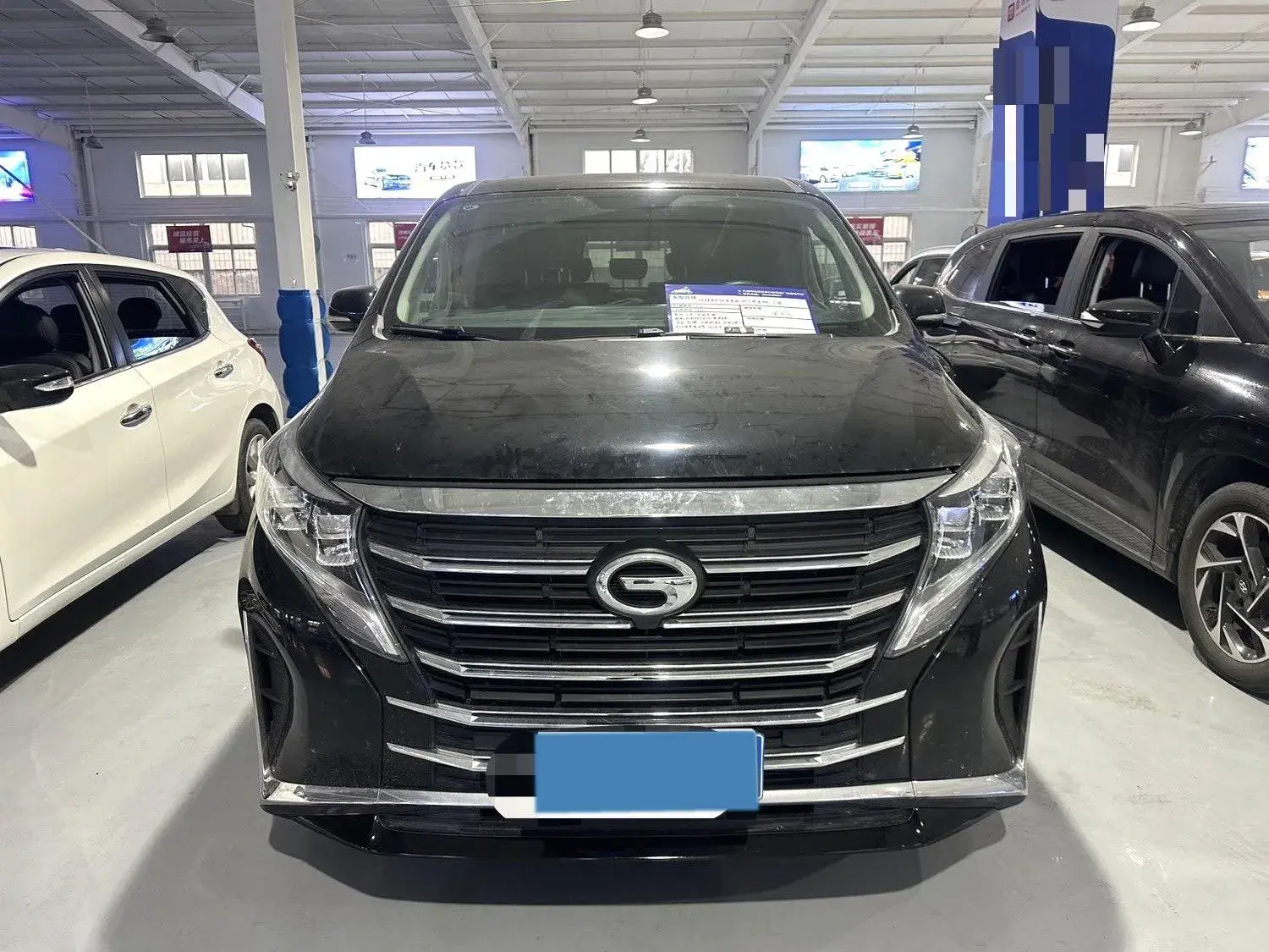 2021 GAC TRUMPCHI thumbnail 2