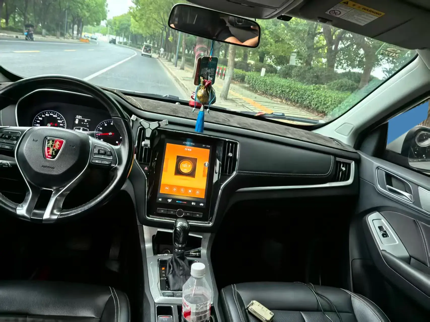 2020 ROEWE RX5 thumbnail 4