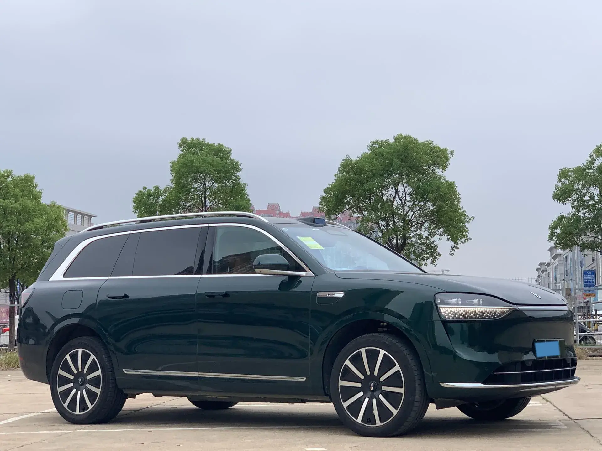 2024 HIMA AITO thumbnail 3