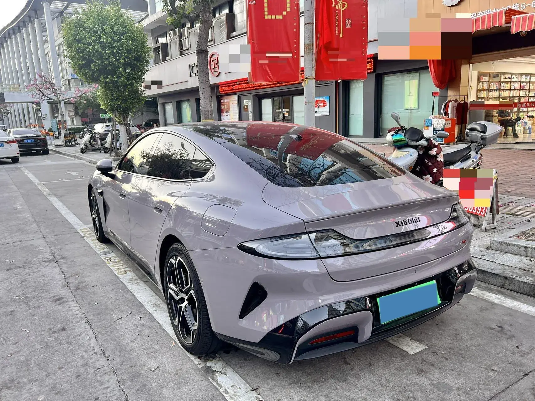 2024 MI SU7 thumbnail 3