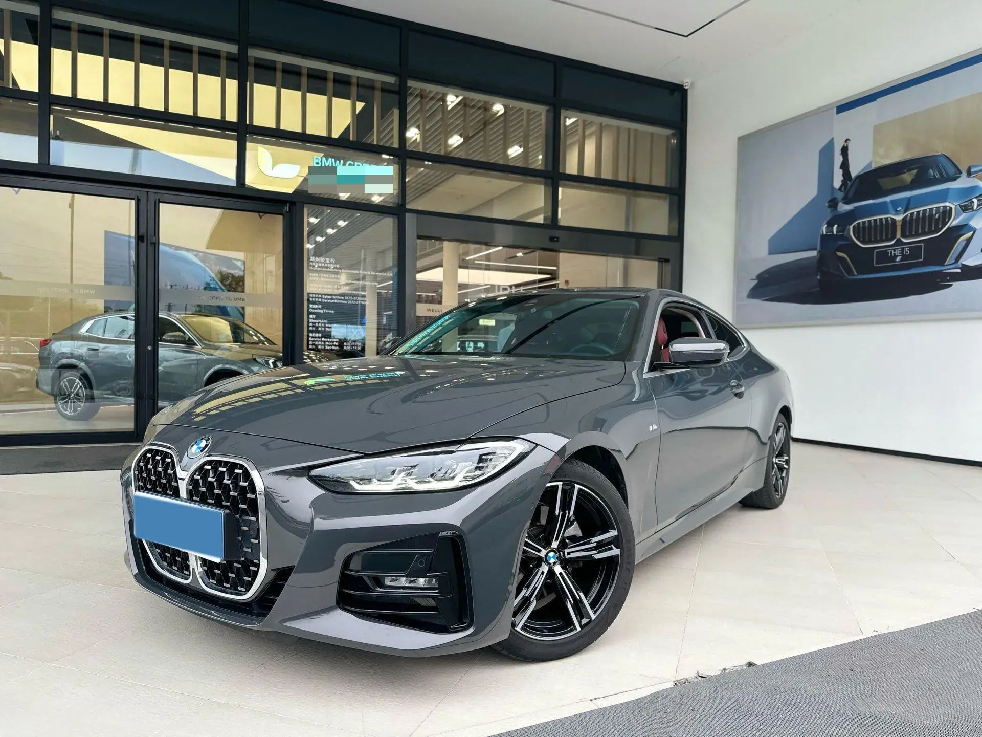 2023 BMW 2 view 1