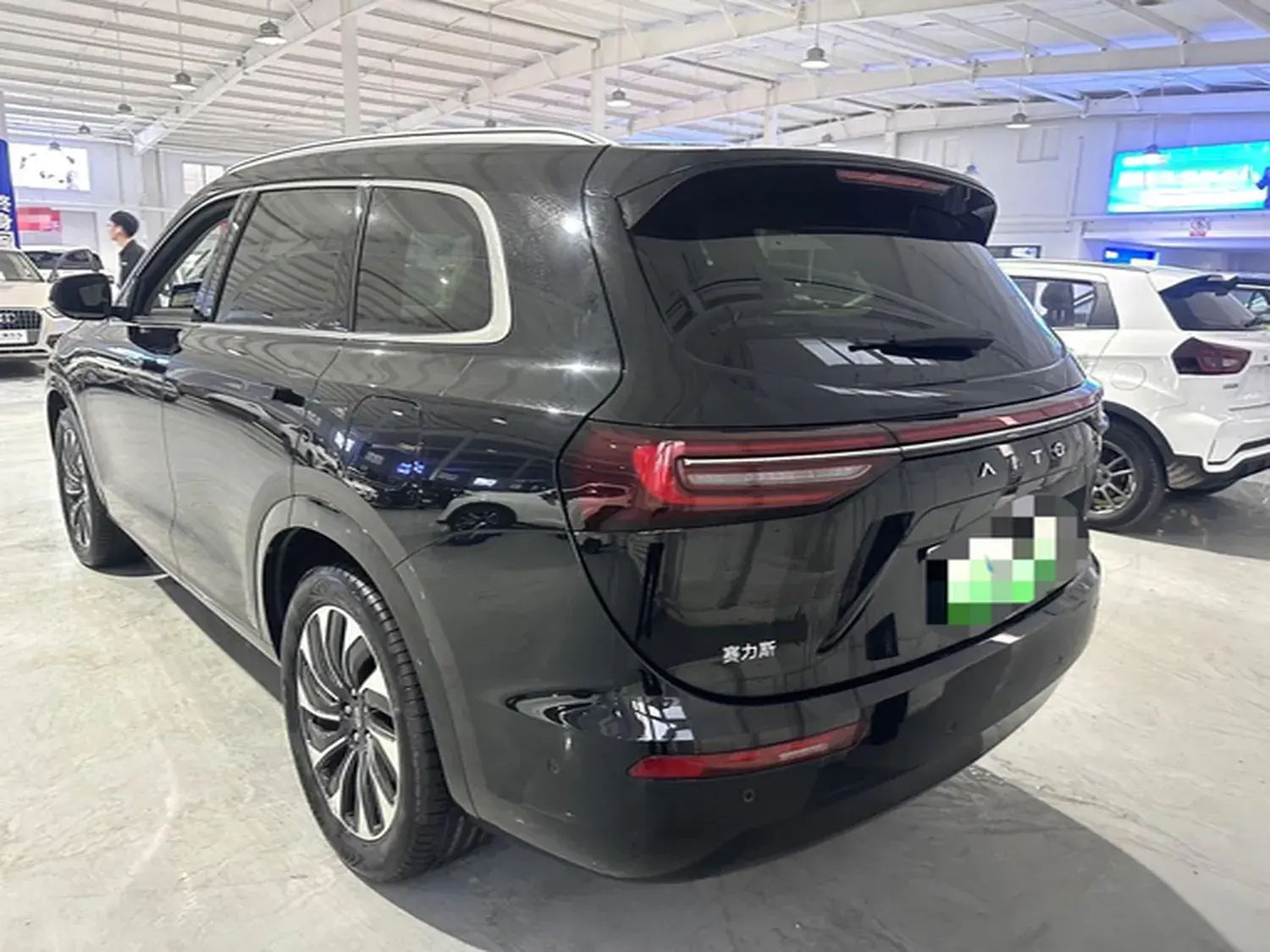 2024 HIMA AITO thumbnail 4