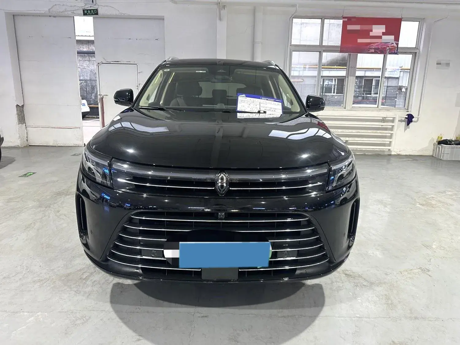 2024 HIMA AITO thumbnail 2