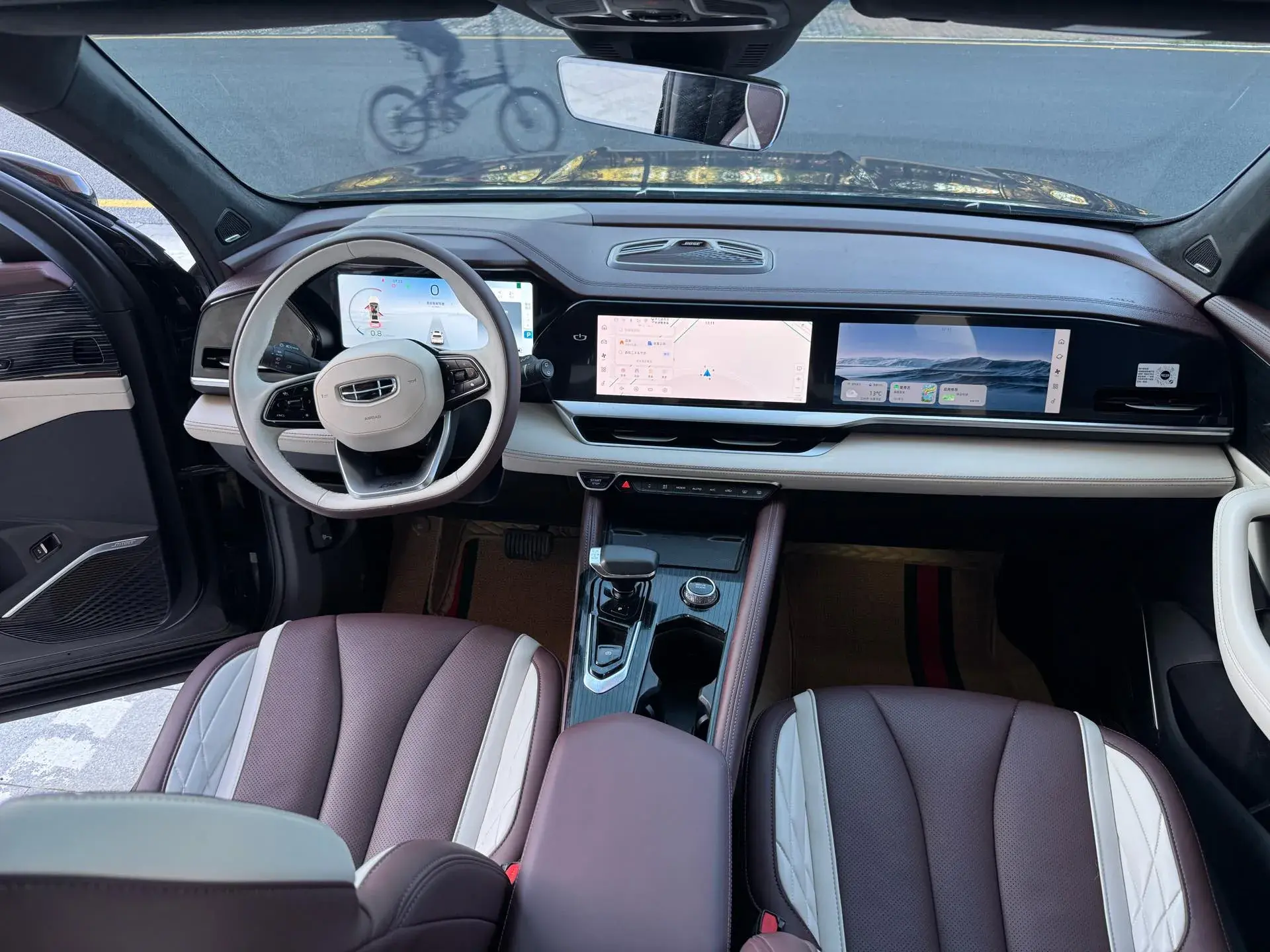 2021 GEELY MONJARO thumbnail 4