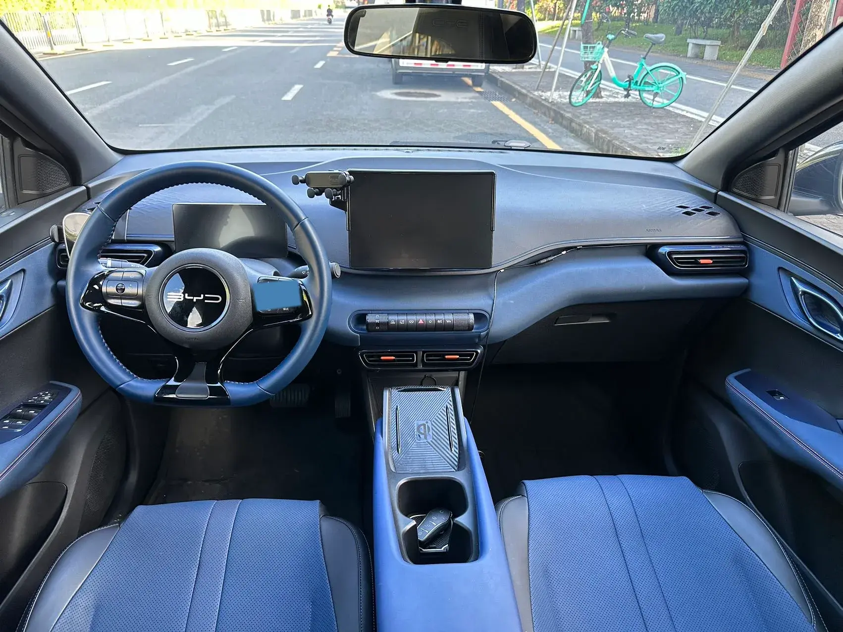 2023 BYD SEAGULL thumbnail 4