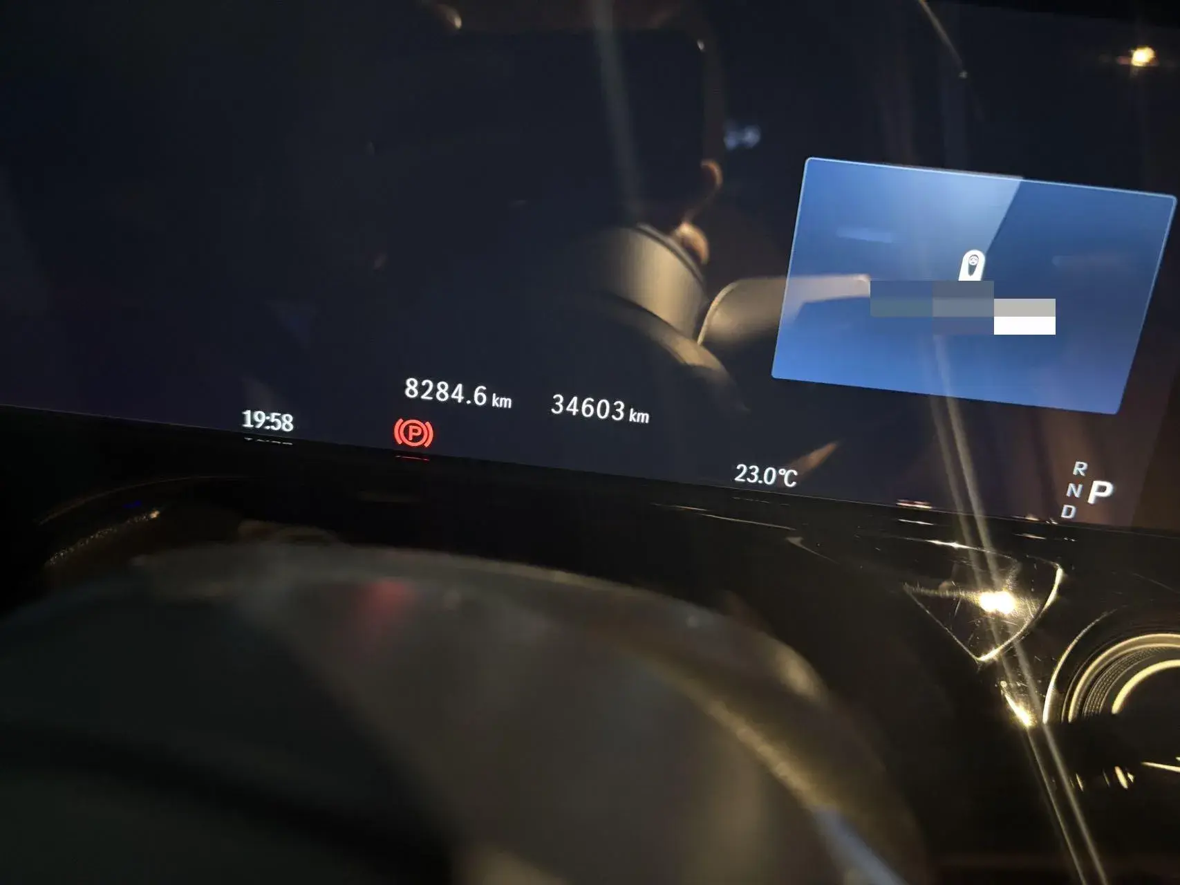 2024 MERCEDES-BENZ E thumbnail 4