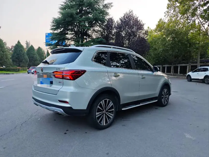 2020 ROEWE RX5 thumbnail 4