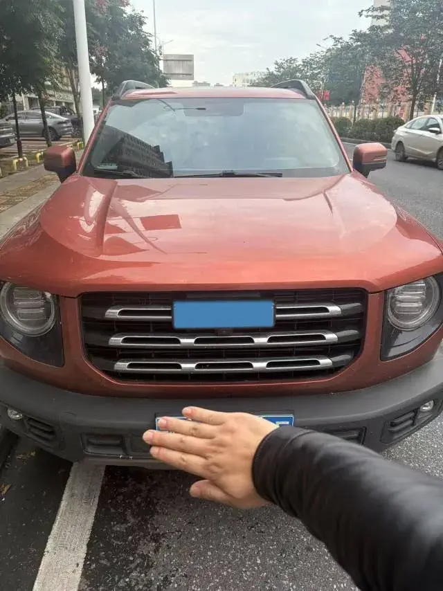 2022 HAVAL DARGO thumbnail 2