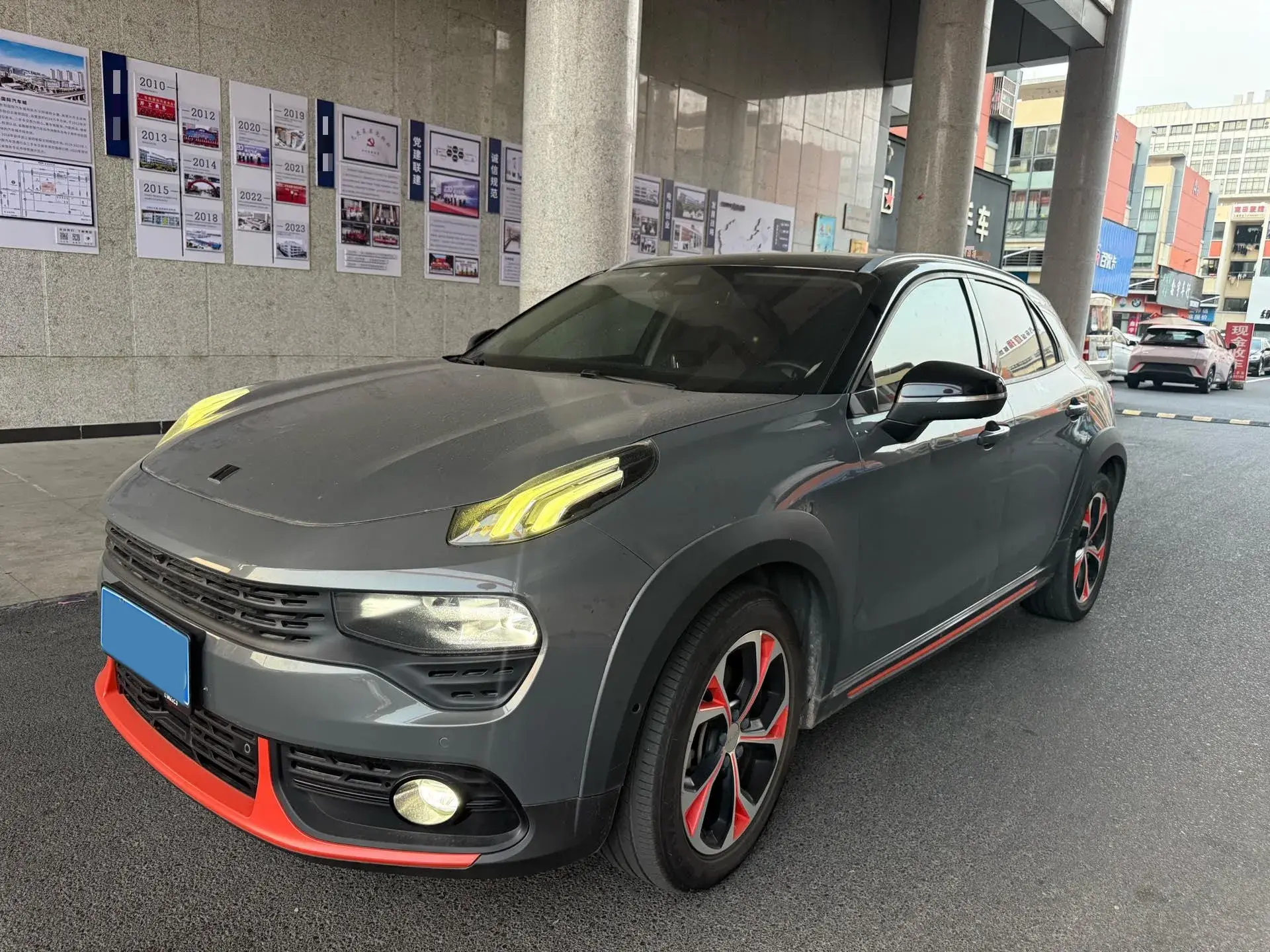 2018 LYNK&CO 02 view 1