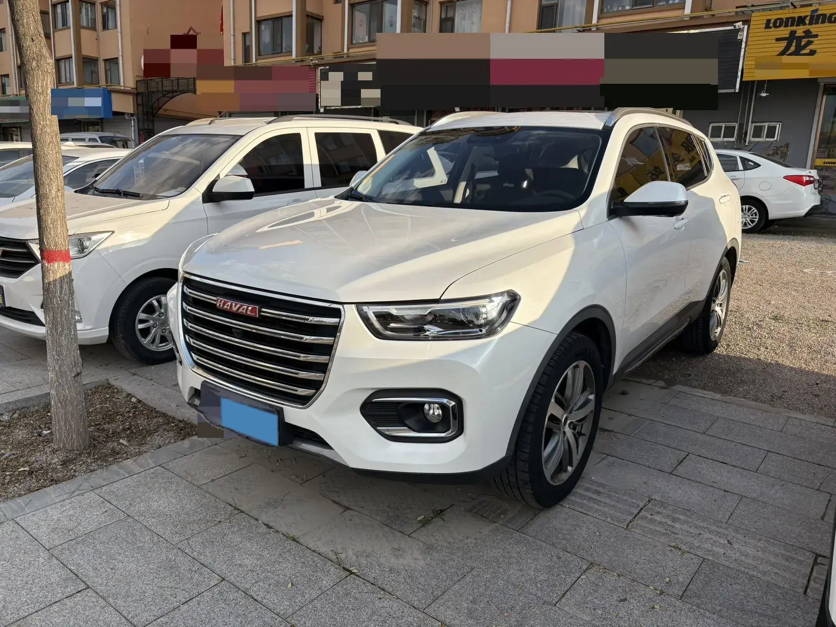 2019 HAVAL H6 view 1