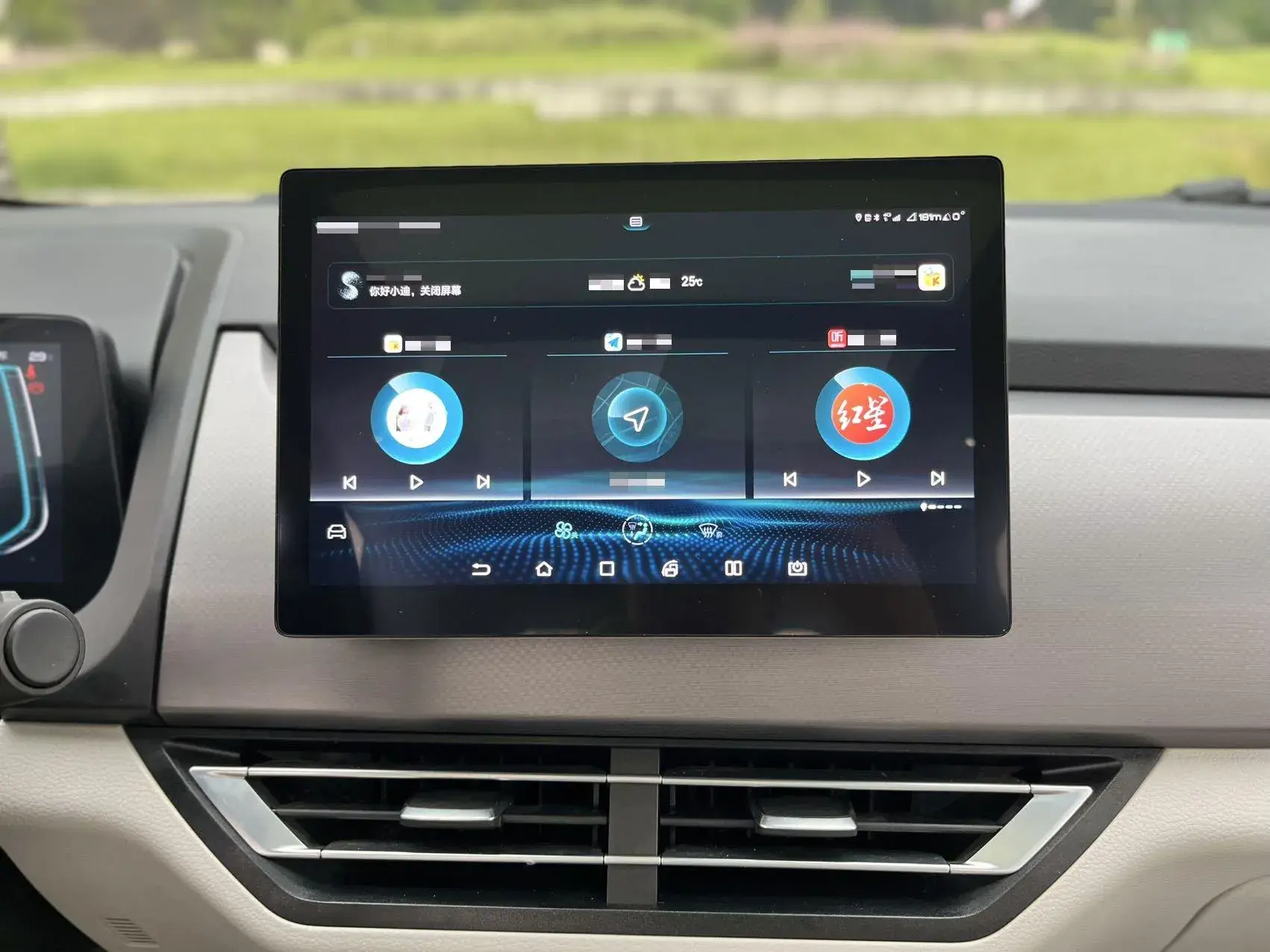 2021 BYD YUAN thumbnail 3