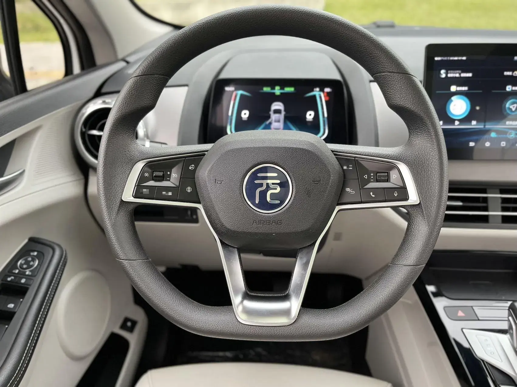 2021 BYD YUAN thumbnail 2