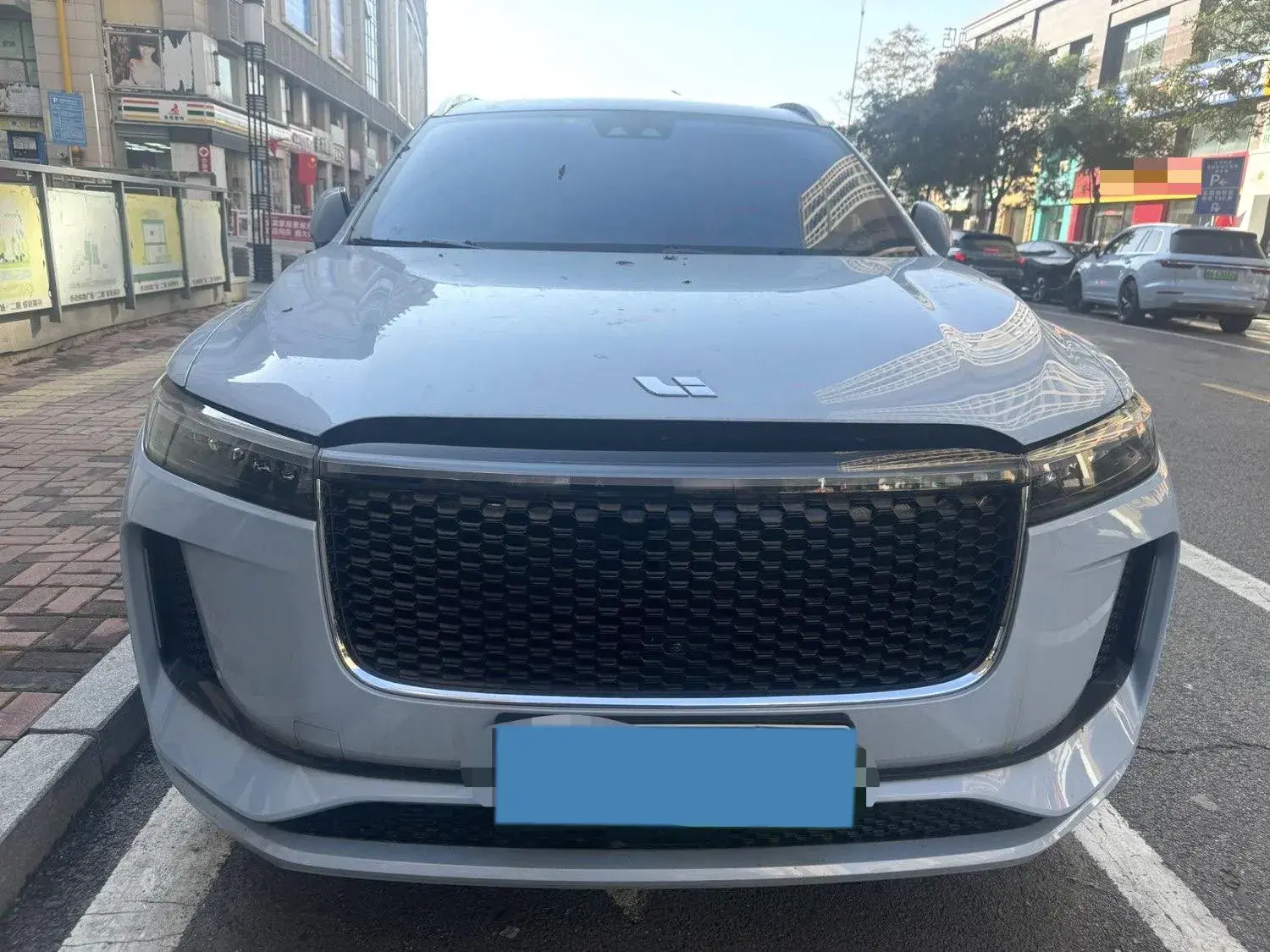 2020 LI ONE thumbnail 2