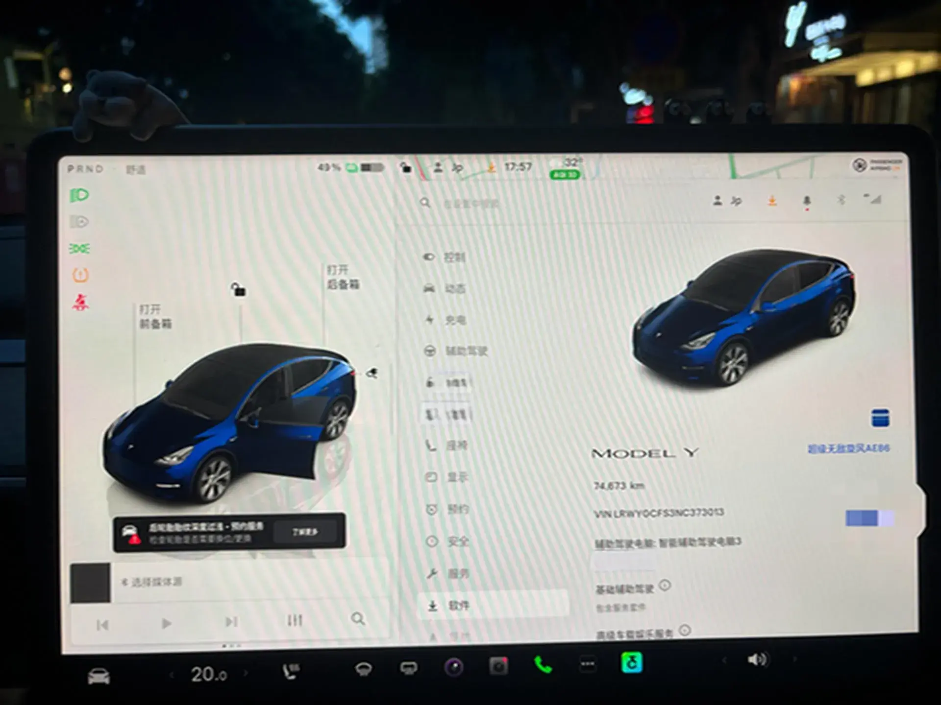 2022 TESLA MODEL thumbnail 4