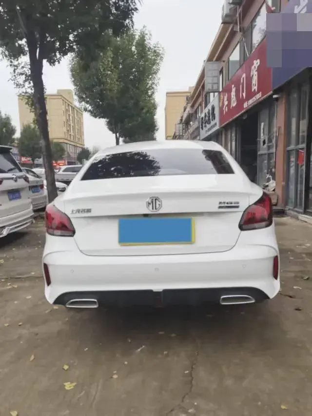 2023 MG 5 thumbnail 3
