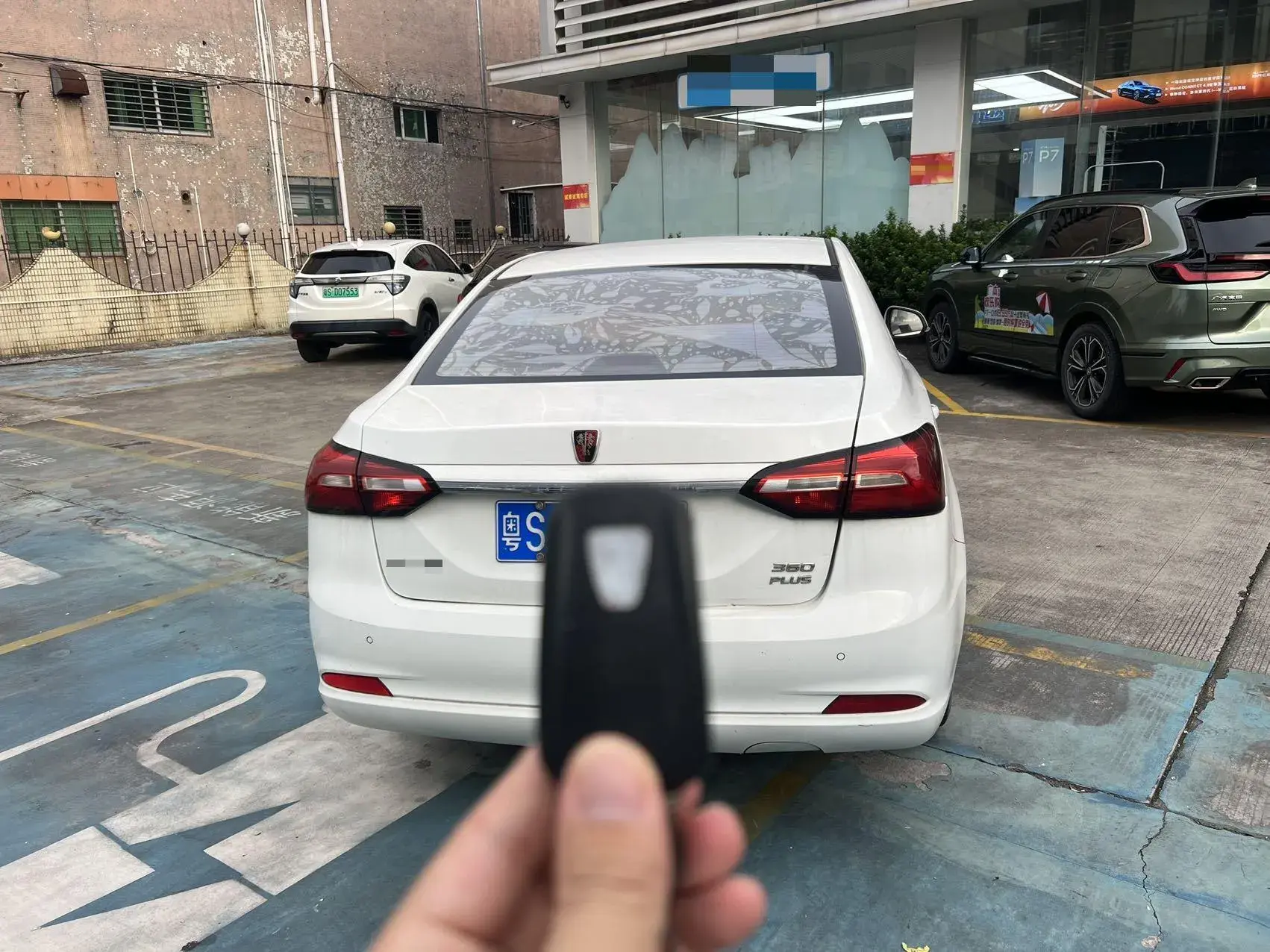 2018 ROEWE 360 thumbnail 4