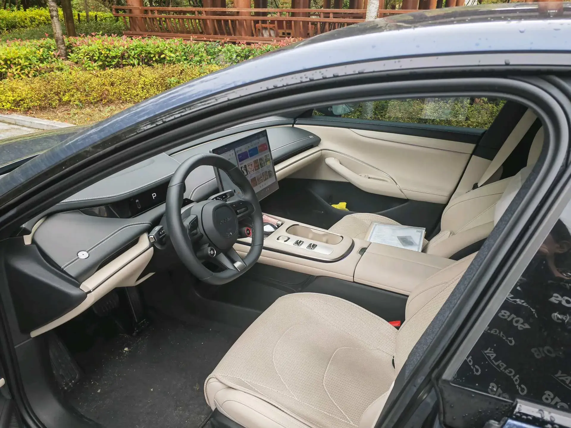 2024 MI SU7 thumbnail 4