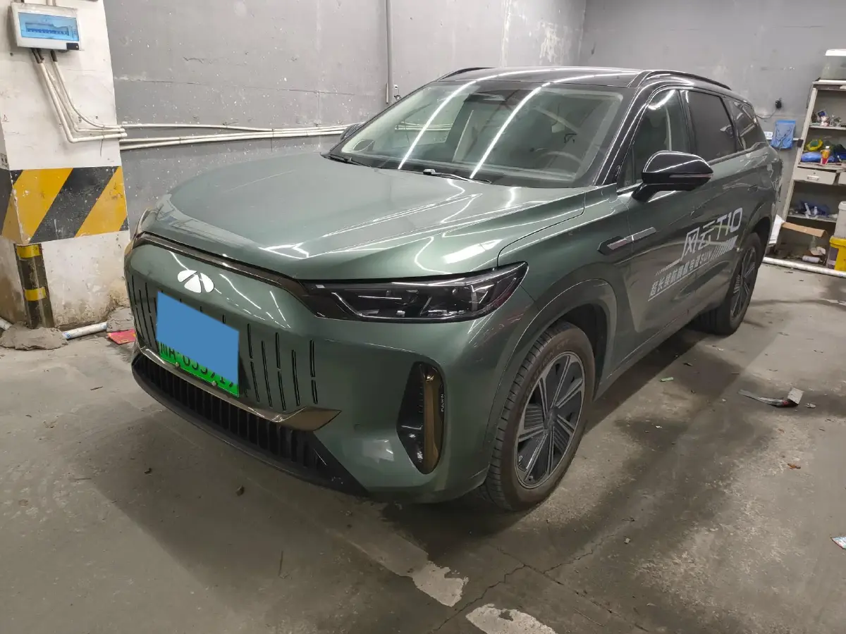 2024 Fulwin FulwinT10 1.5T 156HP L4 3DHT PHEV 34.46KWH