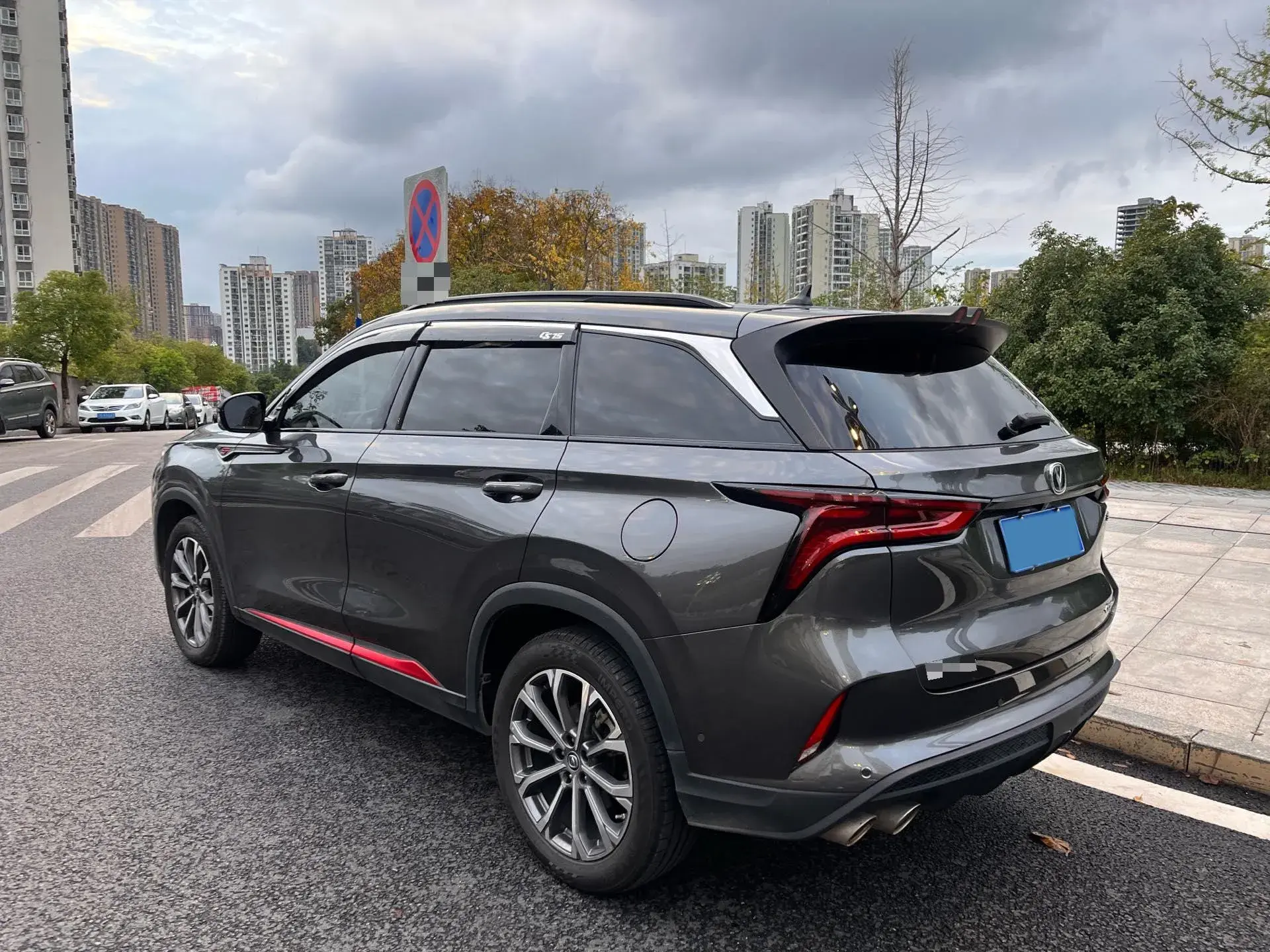 2020 CHANGAN CS75 thumbnail 4