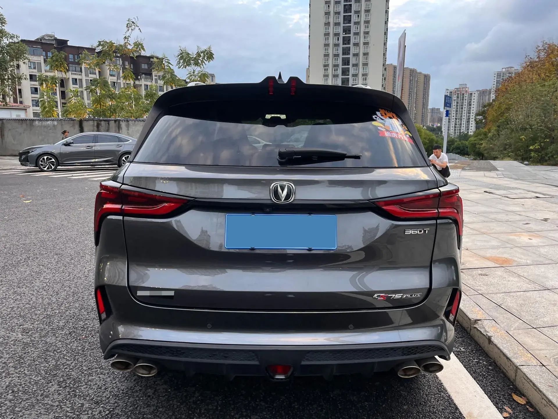 2020 CHANGAN CS75 thumbnail 3