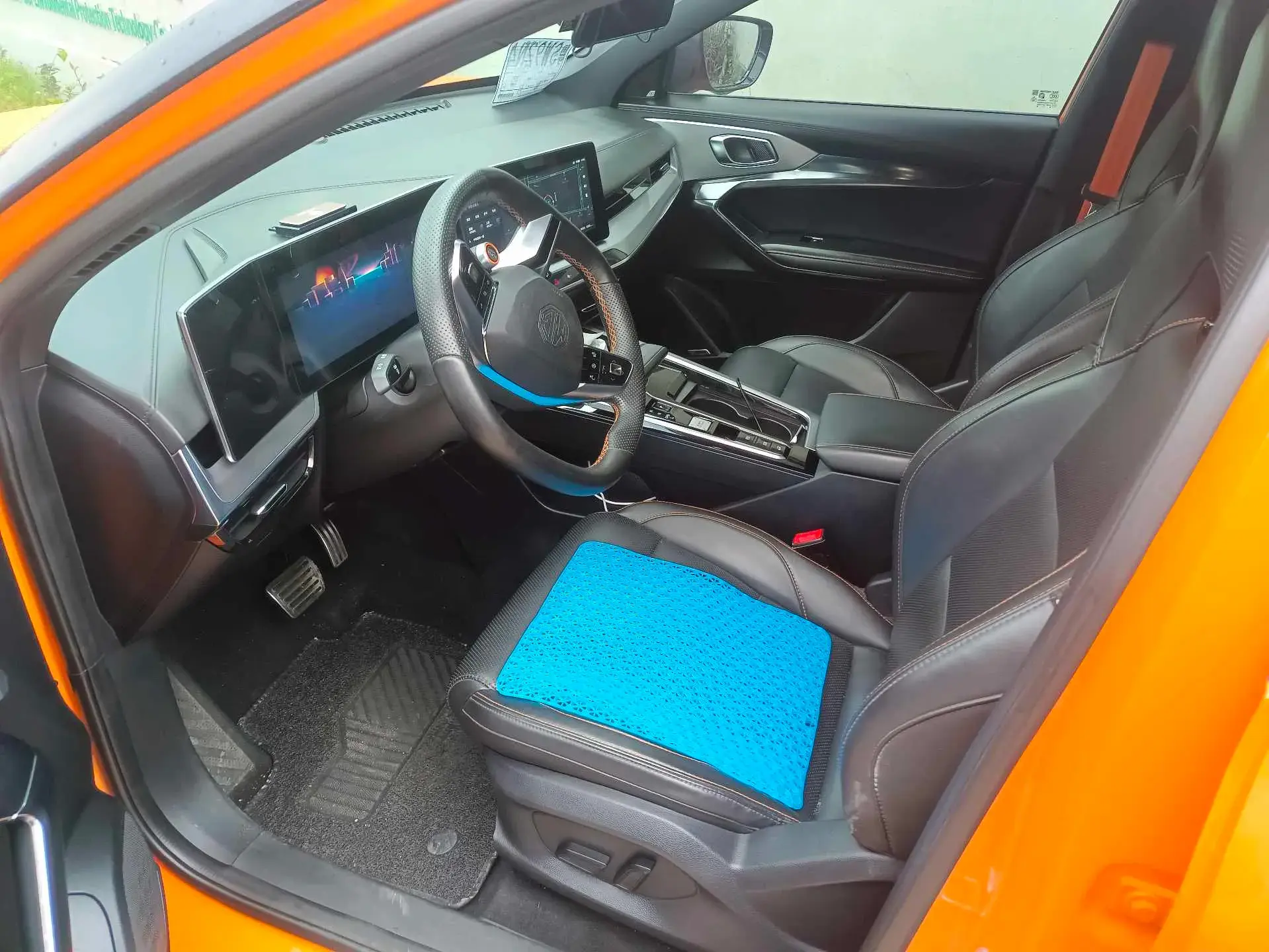 2022 MG ONE thumbnail 3