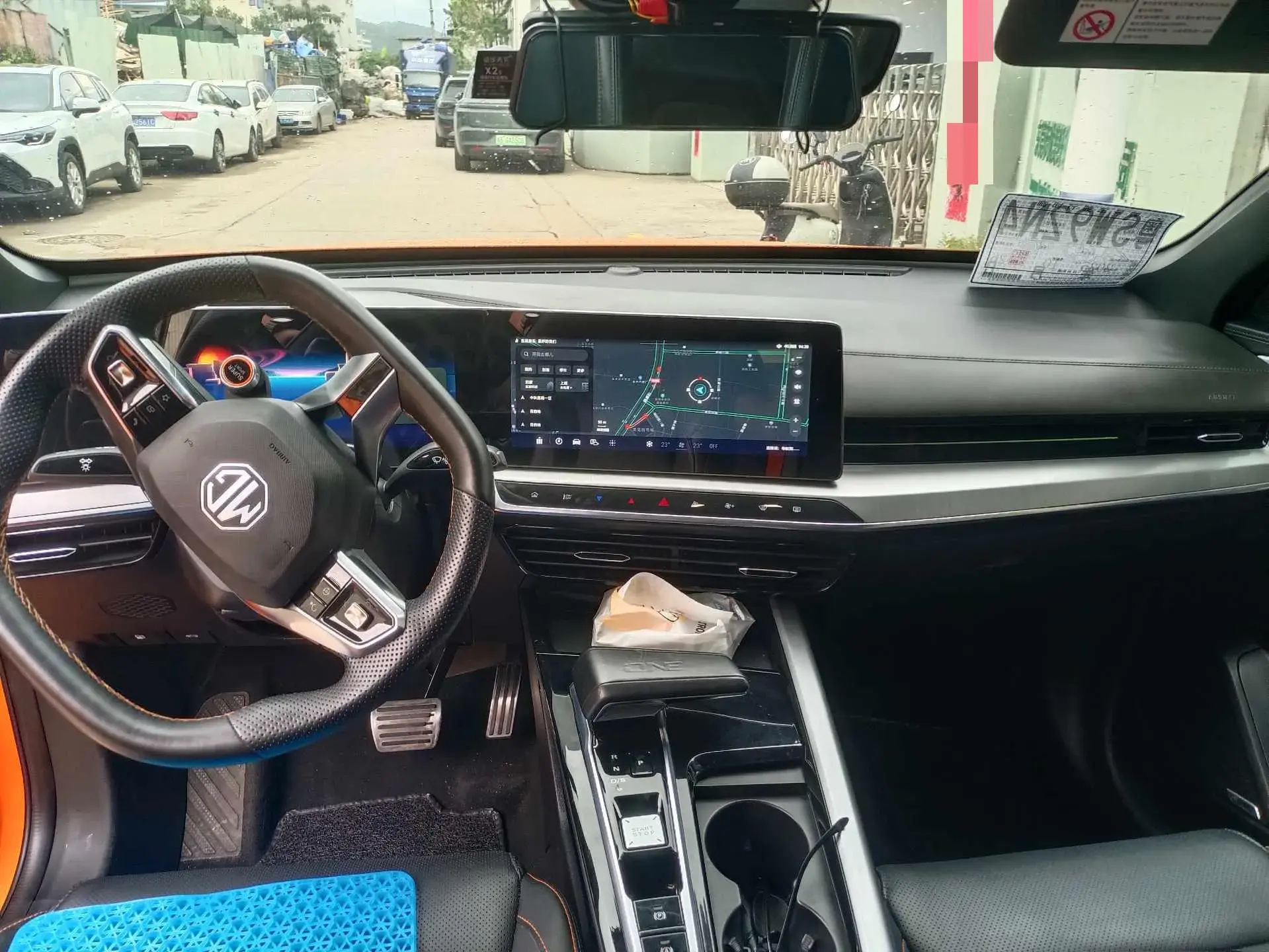 2022 MG ONE thumbnail 4