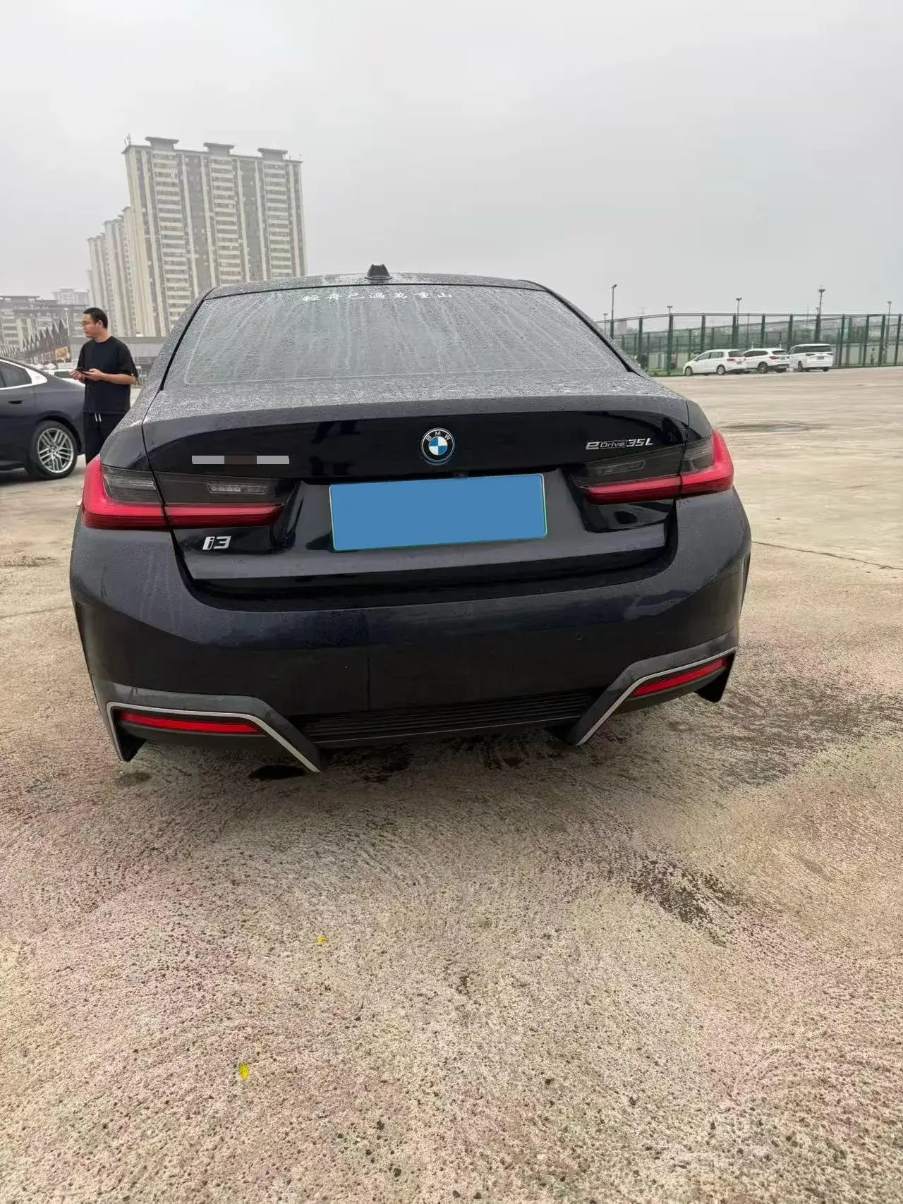 2024 BMW I3 thumbnail 2