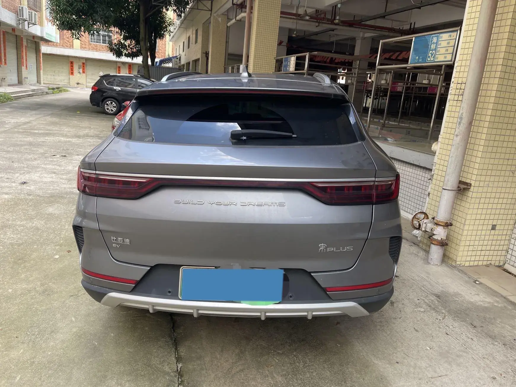 2021 BYD SONG thumbnail 4