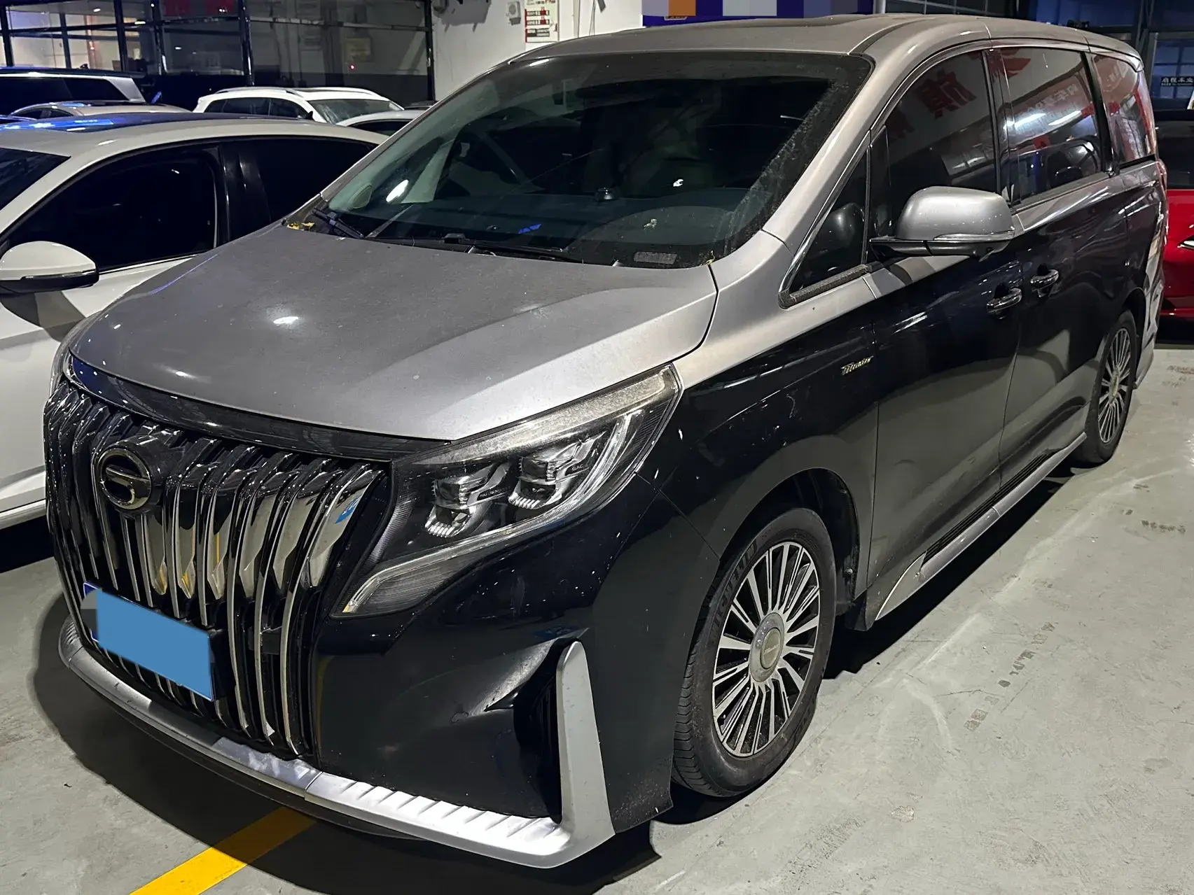 2021 GAC TRUMPCHI view 1