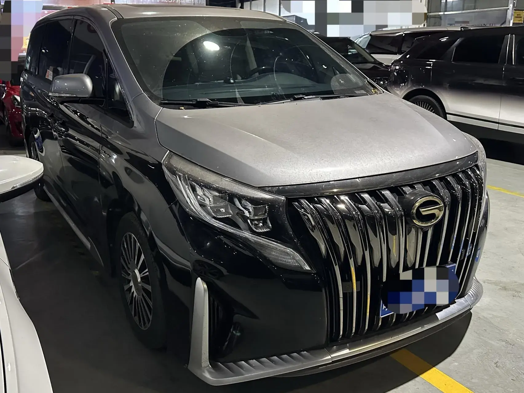 2021 GAC TRUMPCHI thumbnail 2