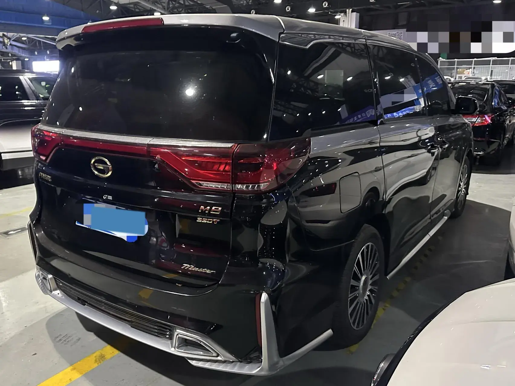 2021 GAC TRUMPCHI thumbnail 3