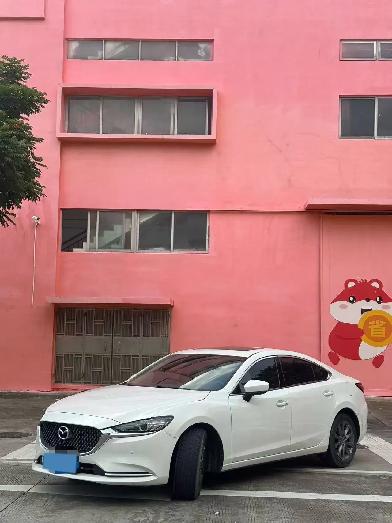 2020 MAZDA ATENZA view 1