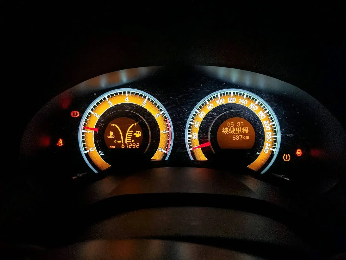 2020 BYD F3 thumbnail 4