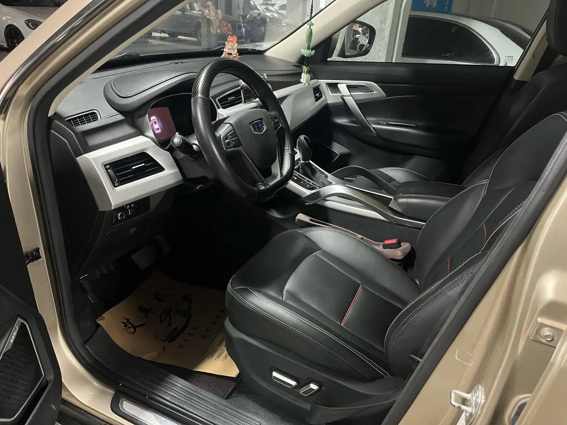 2018 GEELY AZKARRA thumbnail 3