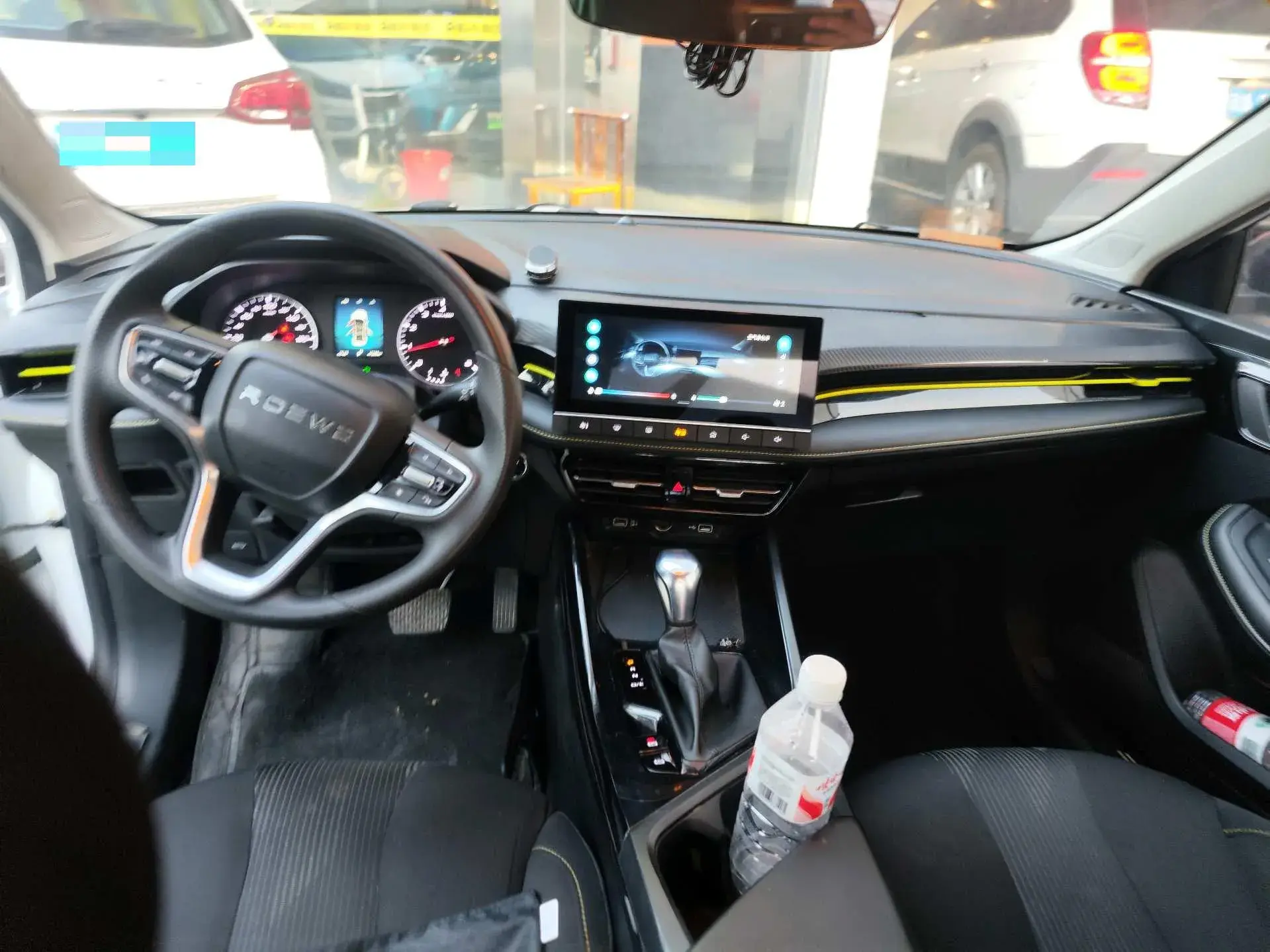 2021 ROEWE I5 thumbnail 2