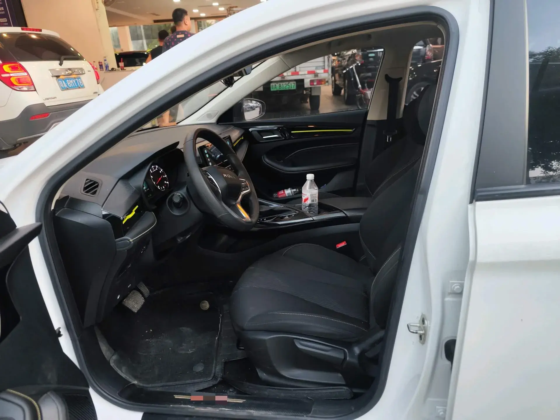 2021 ROEWE I5 thumbnail 4