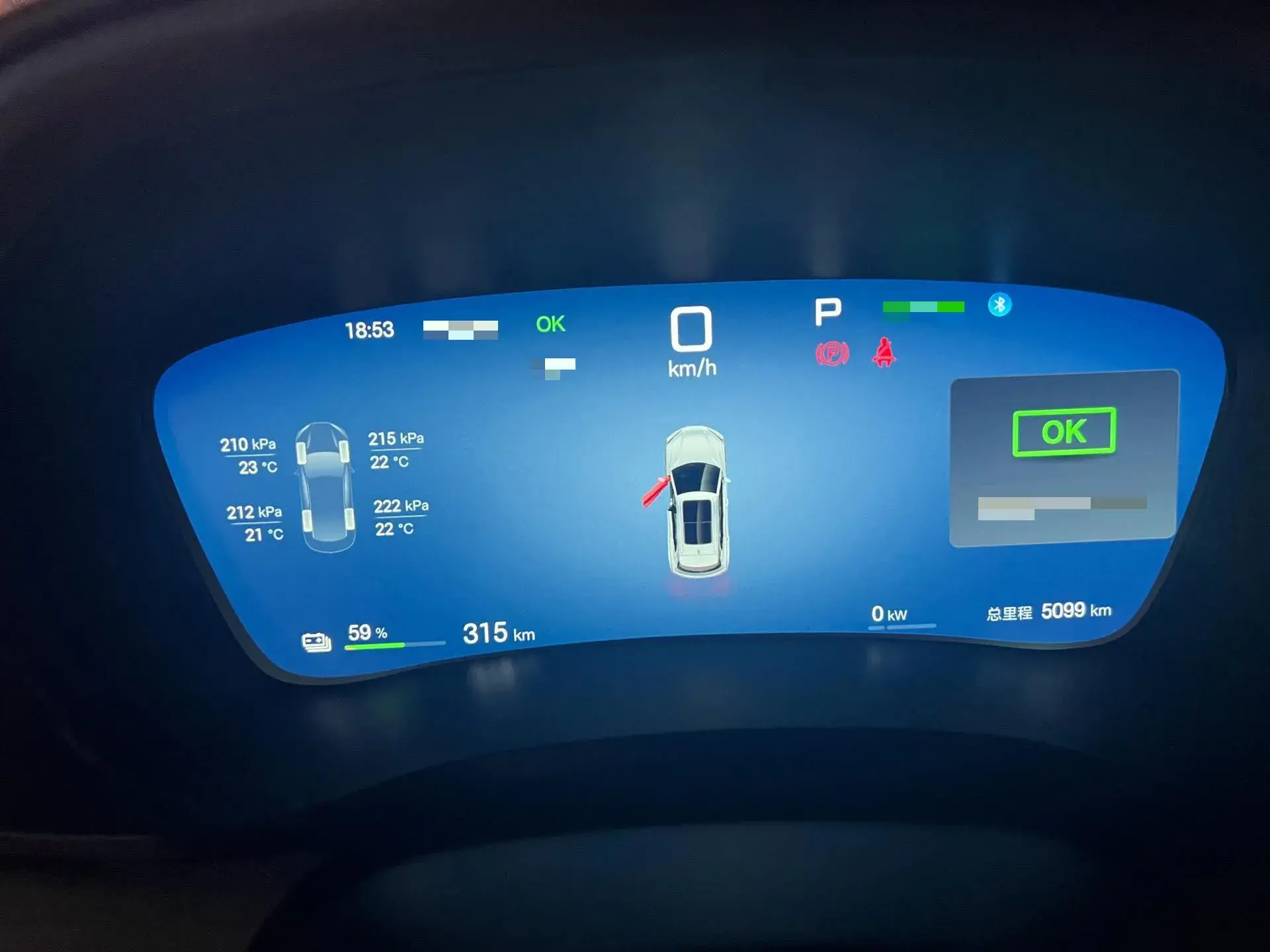 2025 BYD SONG thumbnail 3