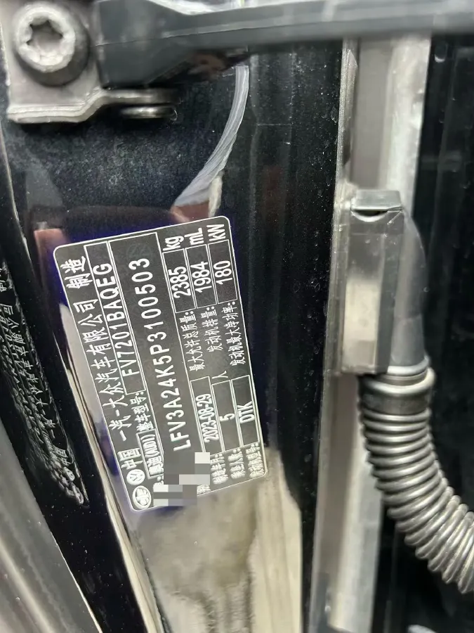 2024 Audi A6L 2.0T 245HP L4 7DCT,autocango,china used car exporter,china ev exporter,chinese used car exporter,chinese used ev exporter