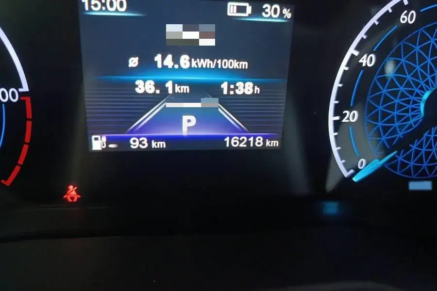 2023 HONGQI E-QM5 thumbnail 4